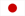 Japanese Flag